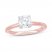 Lab-Created Diamonds by KAY Solitaire Engagement Ring 1 ct tw Round-cut 14K Rose Gold