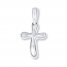 Petite Cross Sterling Silver