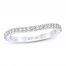 First Light Diamond Wedding Band 1/4 ct tw 14K White Gold