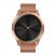 Garmin Vívomove Luxe Hybrid Smartwatch 010-02241-04