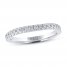 Leo Diamond Wedding Band 1/4 ct tw Round-cut 14K White Gold