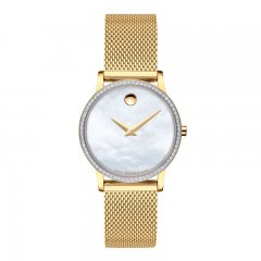 Movado Museum Classic Women's Watch 0607307