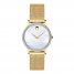 Movado Museum Classic Women's Watch 0607307